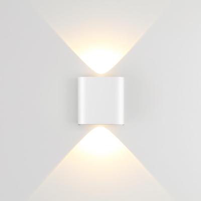 Бра Odeon Light MAGNUM 7192/2WL