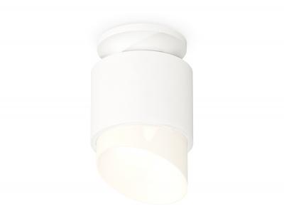 Накладной светильник Ambrella light Xs Techno Spot XS7510046 (N7925, C7510, N7175)