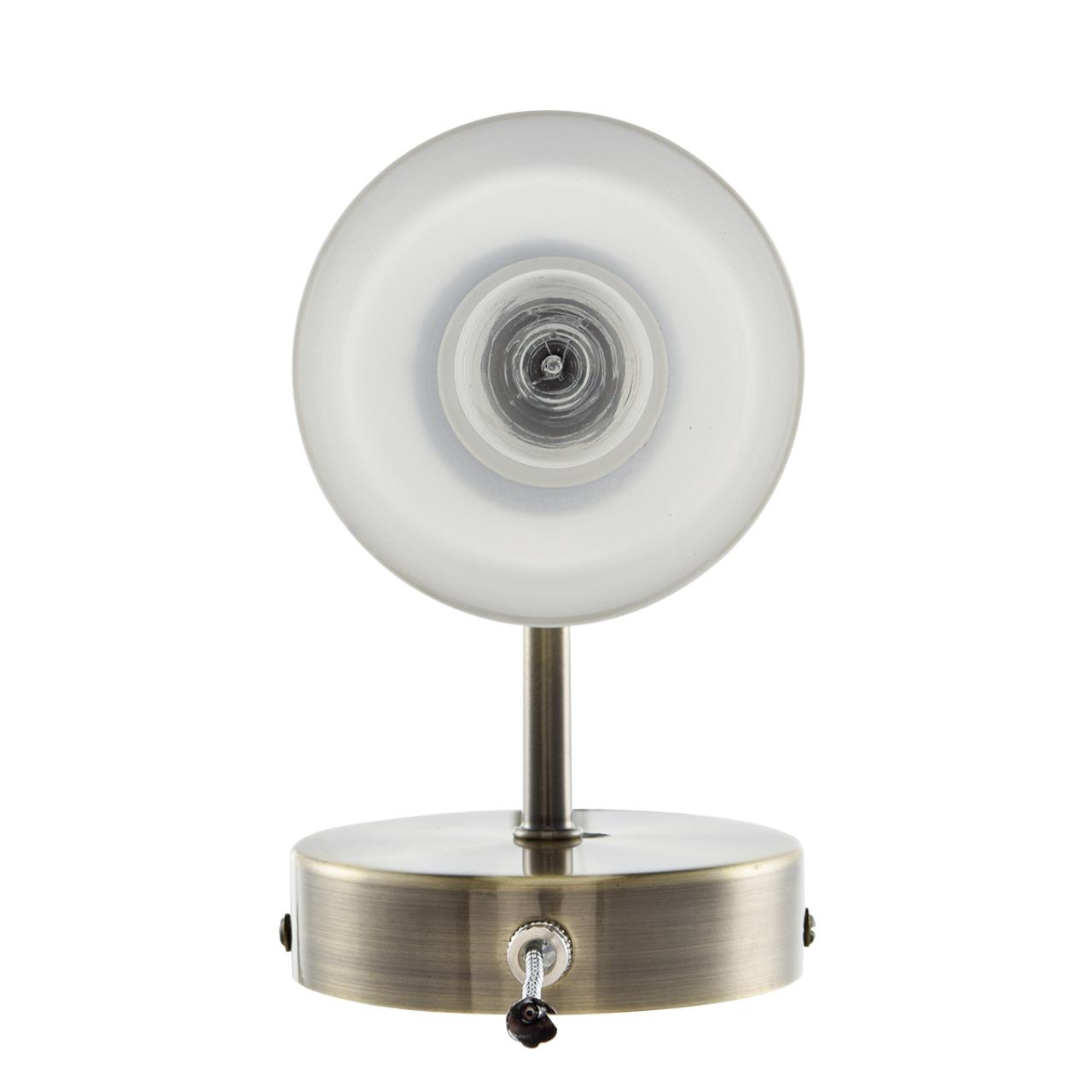 Бра LUMION MAVE 8100/1W Бра LUMION MAVE 8100/1W