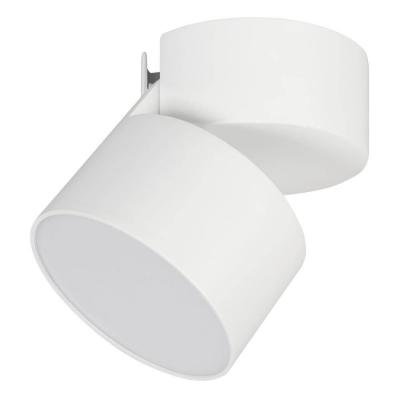 Потолочный светодиодный светильник Arlight SP-Rondo-Flap-R95-16W Warm3000 028156 Потолочный светодиодный светильник Arlight SP-Rondo-Flap-R95-16W Warm3000 028156