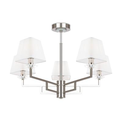 Люстра Freya Modern FR5266PL-05CH