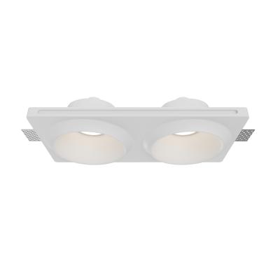 Встраиваемый светильник Maytoni Downlight DL124-GU10-02-TRS-W