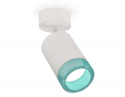 Накладной светильник Ambrella light Xm Techno Spot XM6312004 (A2202, C6312, N6153)