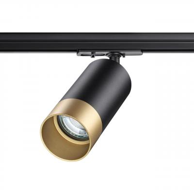 Светильник трековый для однофазного двухжильного (универсального) шинопровода NOVOTECH SLIM 370863 Светильник трековый для однофазного двухжильного (универсального) шинопровода NOVOTECH SLIM 370863