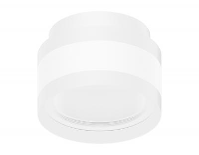 Корпус светильника Ambrella light C Diy Spot C8418