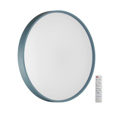 Настенно-потолочный светильник СОНЕКС MAVIC 7745/EL