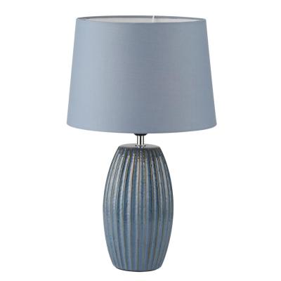 Настольная лампа LUMION LAPUNA 8122/1T