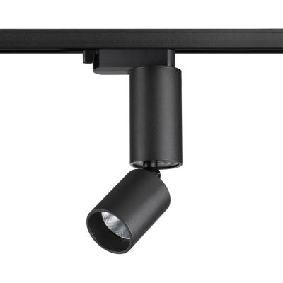 Трековый светильник NOVOTECH TUBO 359319
