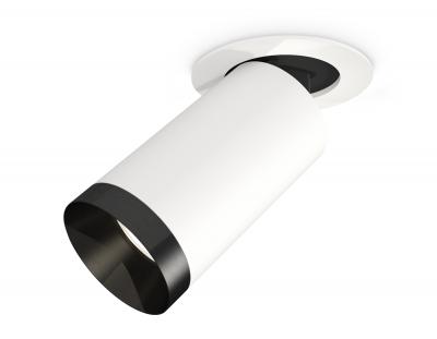 Встраиваемый светильник Ambrella light Xm Techno Spot XM6322201 (A2241, C6322, N6131)