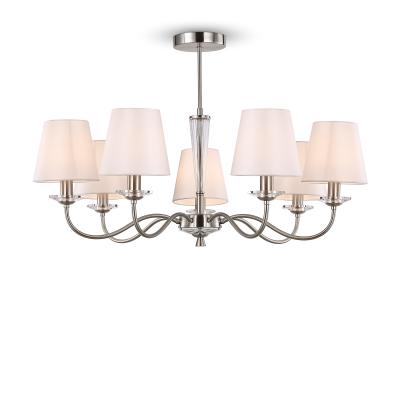 Люстра подвесная с абажурами Freya FR2027PL-07N