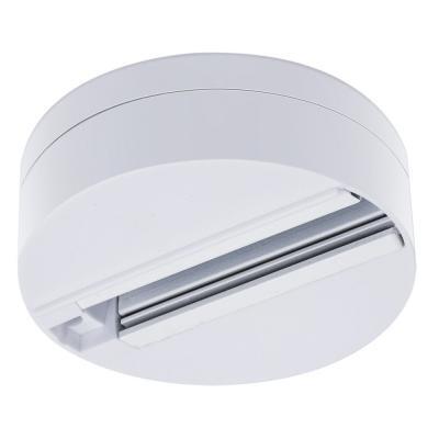 Шинопровод одноместный Arte Lamp A510133 Шинопровод одноместный Arte Lamp A510133