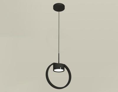 Подвесной светильник Ambrella light DIY System Complects XB9102100 Подвесной светильник Ambrella light DIY System Complects XB9102100
