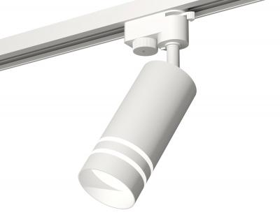 Трековый светильник Ambrella light Xt Track System XT6322120 (A2520, C6322, N6235) Трековый светильник Ambrella light Xt Track System XT6322120 (A2520, C6322, N6235)