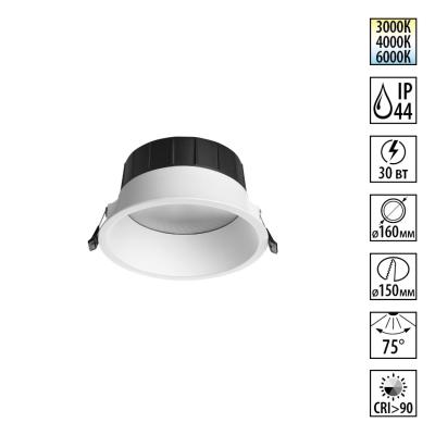 Встраиваемый светильник Novotech Wir 359557