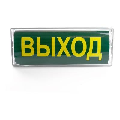 Настенный светодиодный светильник Feron 41535 Настенный светодиодный светильник Feron 41535
