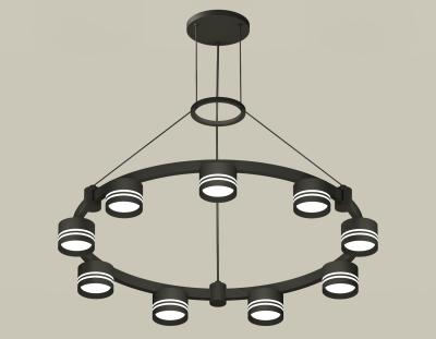 Подвесная люстра Ambrella light DIY System Complects XR92051903 Подвесная люстра Ambrella light DIY System Complects XR92051903