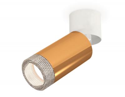 Накладной светильник Ambrella light Xm Techno Spot XM6327031 (A2220, C6327, N6150)