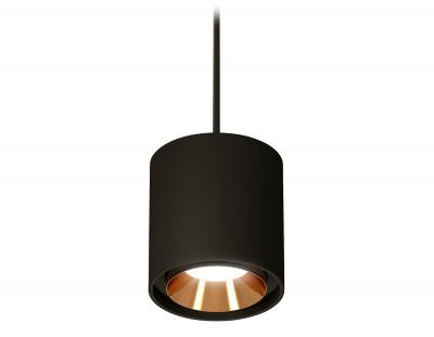 Подвесной светильник Ambrella light Xp Techno Spot XP7723001 (A2311, C7723, N7034)