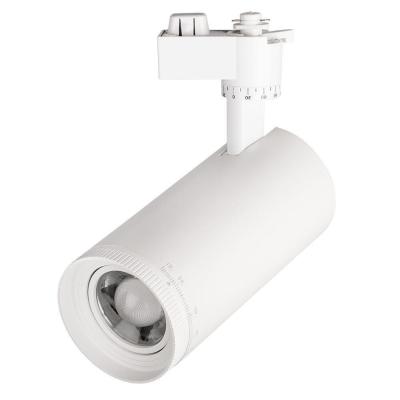 Трековый светодиодный светильник Jazzway PTR Zoom 5034341 Трековый светодиодный светильник Jazzway PTR Zoom 5034341