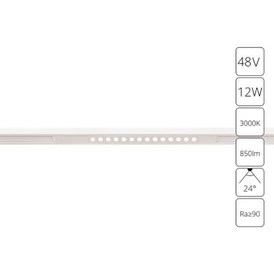 Трековый светильник Arte Lamp Optima A7286PL-1WH Трековый светильник Arte Lamp Optima A7286PL-1WH