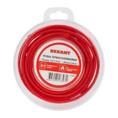 Трубка термоусаживаемая ТУТ нг REXANT 29-0004