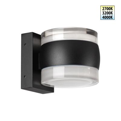 Ландшафтный светильник Novotech ESTIMA 359720
