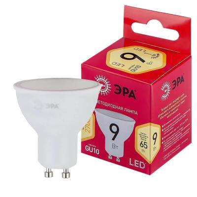 Лампа светодиодная ЭРА LED MR16-9W-827-GU10 R