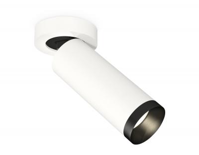 Накладной светильник Ambrella light Xm Techno Spot XM6342201 (A2228, C6342, N6131)