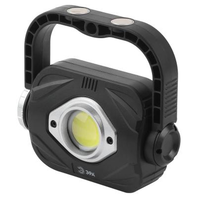 Фонарь-прожектор светодиодный ЭРА Альфа PB-701