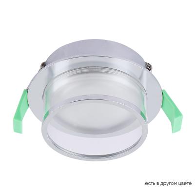 Светильник встраиваемый Crystal Lux CLT 061 CLT 061C1 CH Светильник встраиваемый Crystal Lux CLT 061 CLT 061C1 CH