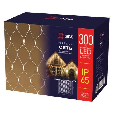 Светодиодная Гирлянда ЭРА ЕGNIG Б0051896