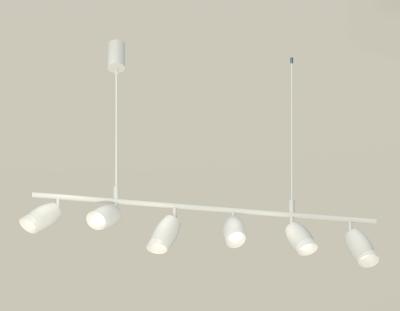 Подвесная люстра Ambrella light DIY System Complects XB9005550