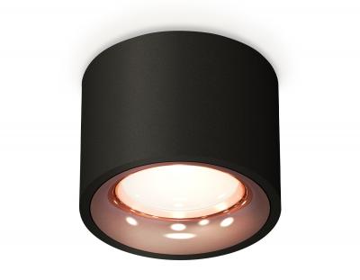 Накладной светильник Ambrella light Xs Techno Spot XS7511025 (C7511, N7015)