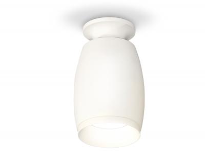 Накладной светильник Ambrella light Xs Techno Spot XS1122040 (N6901, C1122, N7030)