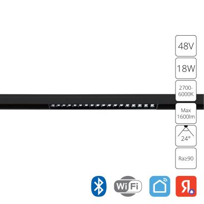 Трековый светильник Arte Lamp Linea A4695PL-1BK