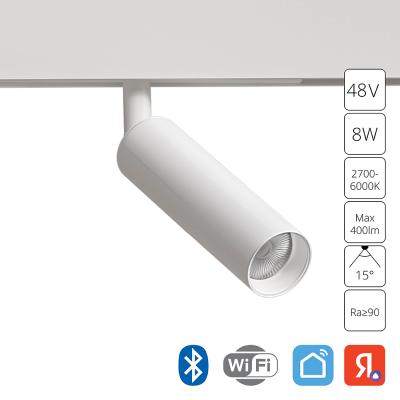 Трековый светильник Arte Lamp Linea A4690PL-1WH Трековый светильник Arte Lamp Linea A4690PL-1WH