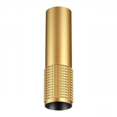 Светильник накладной NOVOTECH MAIS 370759