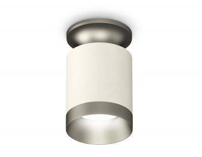 Накладной светильник Ambrella light Xs Techno Spot XS6301160 (N6904, C6301, N6133)