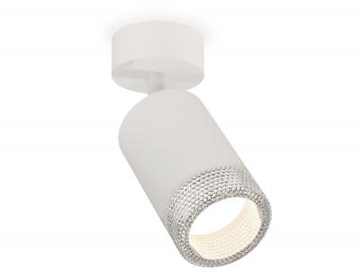 Накладной светильник Ambrella light Xm Techno Spot XM6312001 (A2202, C6312, N6150) Накладной светильник Ambrella light Xm Techno Spot XM6312001 (A2202, C6312, N6150)
