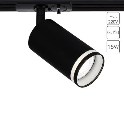 Трековый светильник Arte Lamp Imai A2364PL-1BK