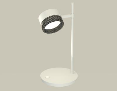 Настольная лампа Ambrella light DIY System Complects XB9801250