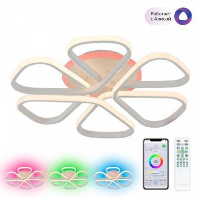 Люстра потолочная Citilux Сезар Смарт CL233A250E Люстра потолочная Citilux Сезар Смарт CL233A250E