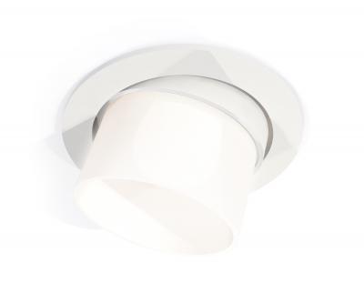 Встраиваемый светильник Ambrella light Xc Techno Spot XC7651085 (C7651, N7170)