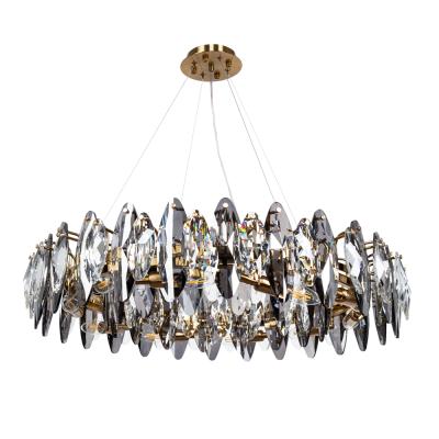 Подвесная люстра DIVINARE Ophelia 7203/17 LM-12