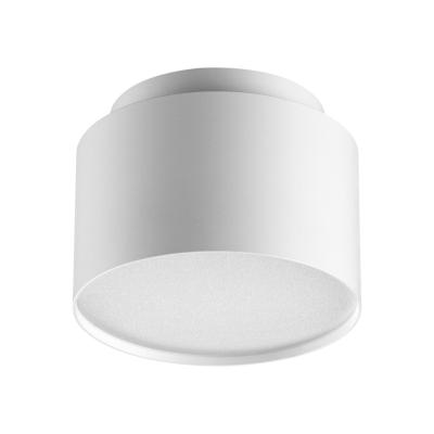 Накладной светильник Novotech Over 371037