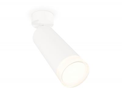 Накладной светильник Ambrella light Xm Techno Spot XM6342011 (A2202, C6342, N6241) Накладной светильник Ambrella light Xm Techno Spot XM6342011 (A2202, C6342, N6241)