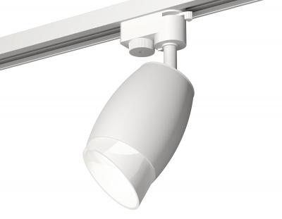 Трековый светильник Ambrella light Xt Track System XT1122007 (A2520, C1122, N7175) Трековый светильник Ambrella light Xt Track System XT1122007 (A2520, C1122, N7175)