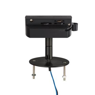 Трековое крепление с адаптером Lightstar Asta 592087