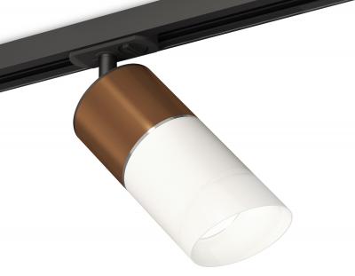 Трековый светильник Ambrella light Xt Track System XT7401061