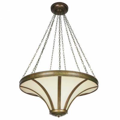 Подвесной светильник Kemar Tanaja T/Z Green Подвесной светильник Kemar Tanaja T/Z Green